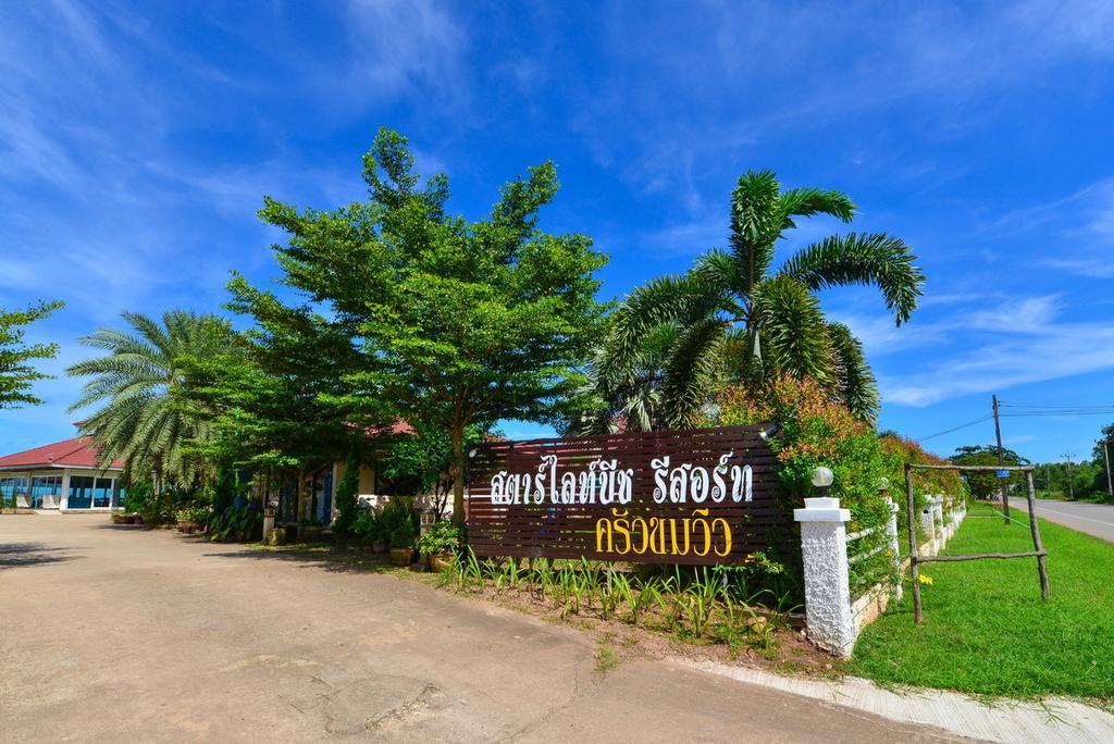 Star Light Beach Resort And Restaurant Chumphon Exterior foto